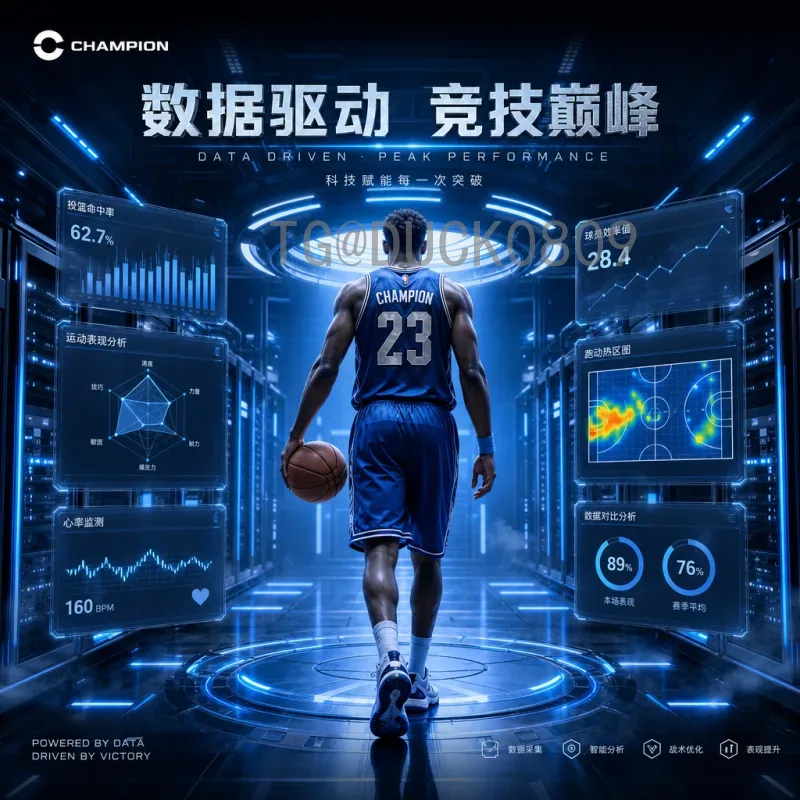 2026世界杯前瞻：董路谈中国足球青训与突围之路