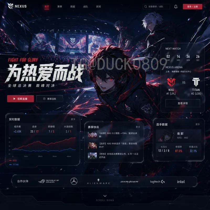 最新2026年美加墨世界杯分组结果最新消息：抽签规则与种子队预测