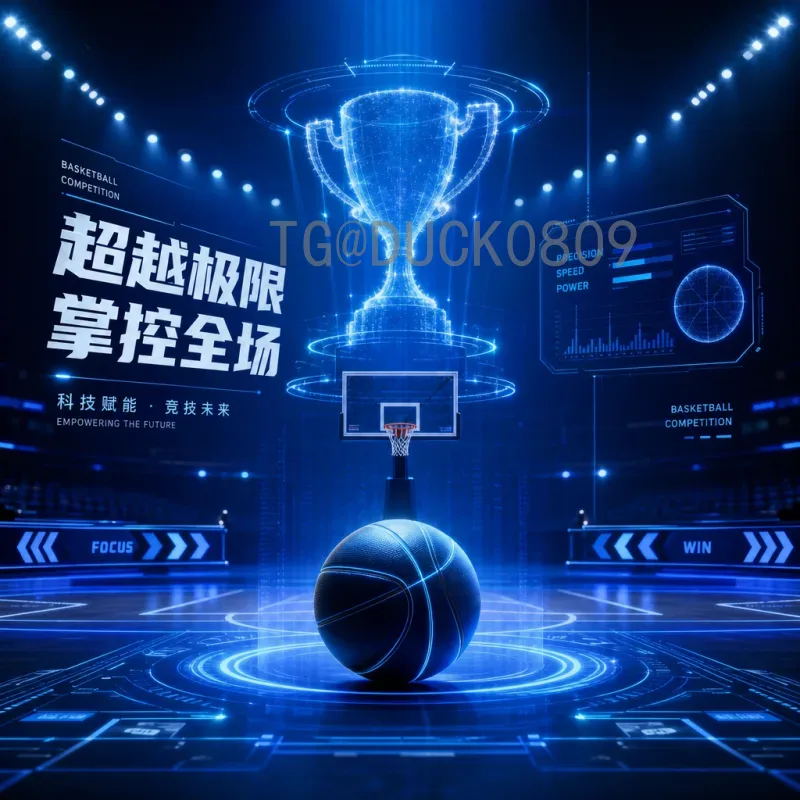 2026世界杯小组赛赛程实时更新-完整赛程表与观赛指南